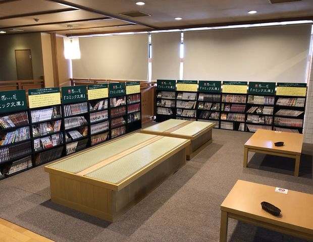 クーポン付き】極楽湯 富谷店（旧 天然温泉 とみや湯ったり苑） - 仙台
